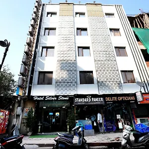 3* Hotel Silver Stone - Karol Bagh New